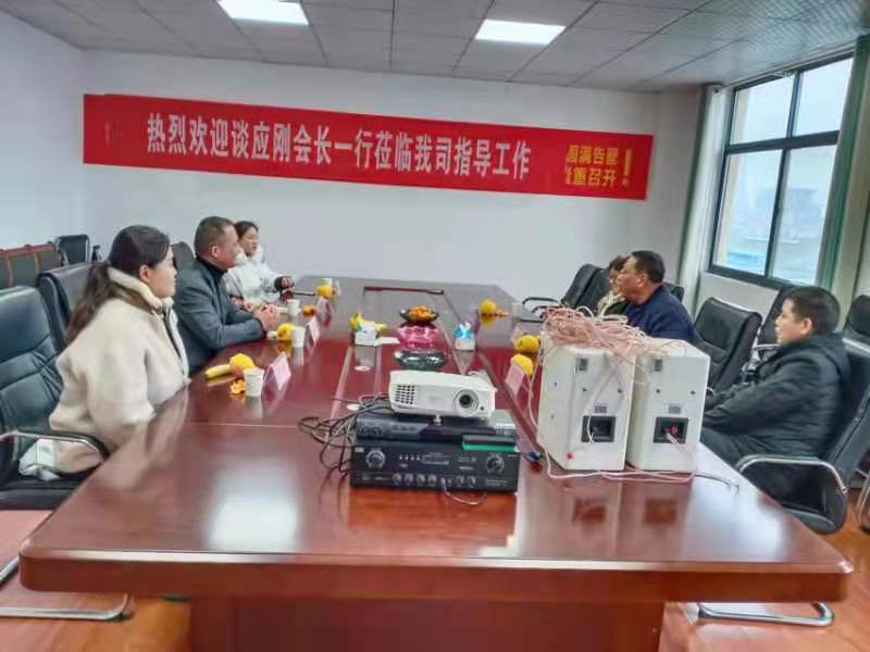 微信图片_20211229081133