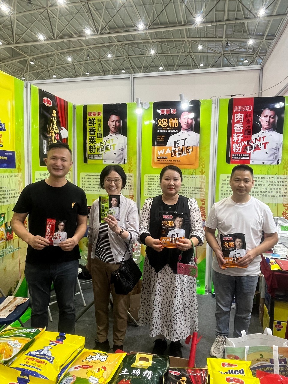 微信图片_20241020121835.jpg
