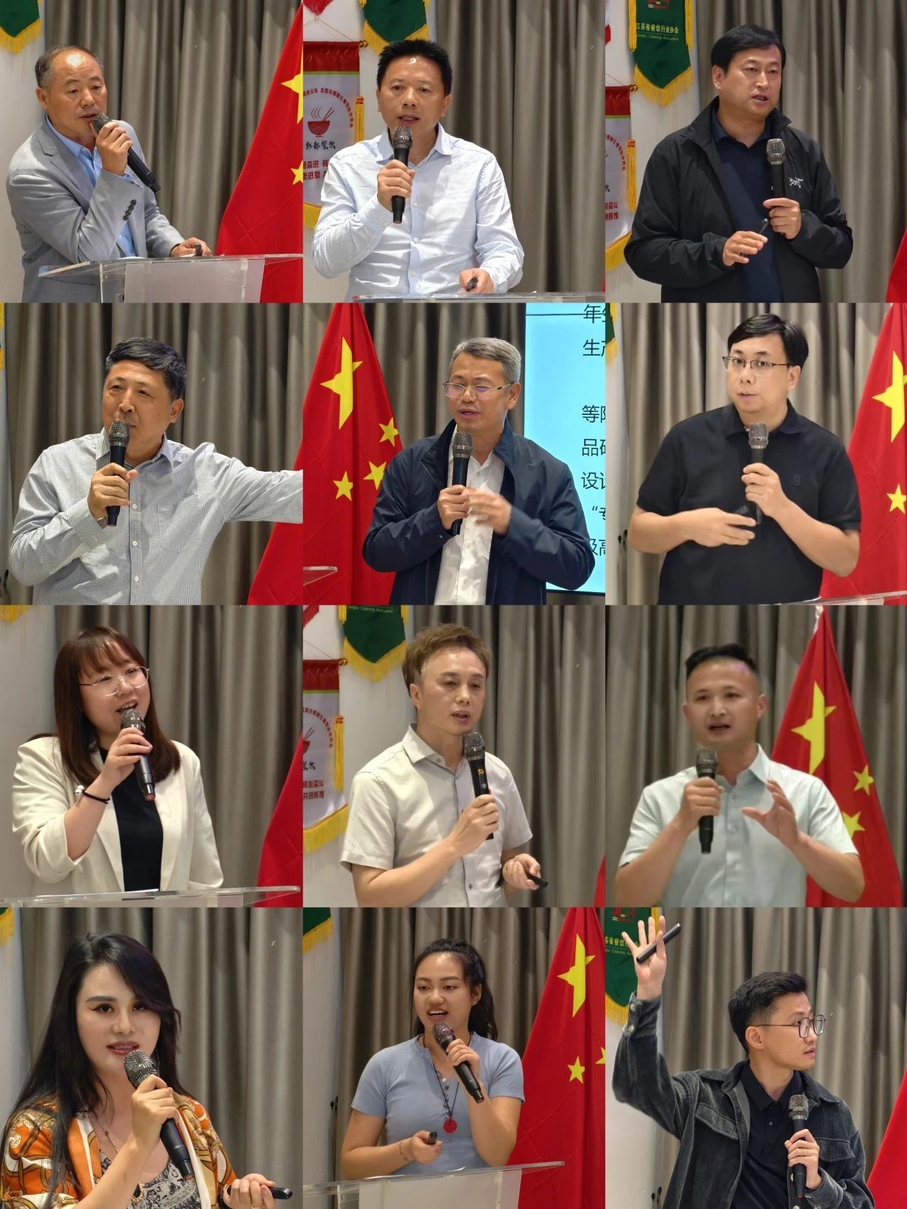 微信图片_20250530125731